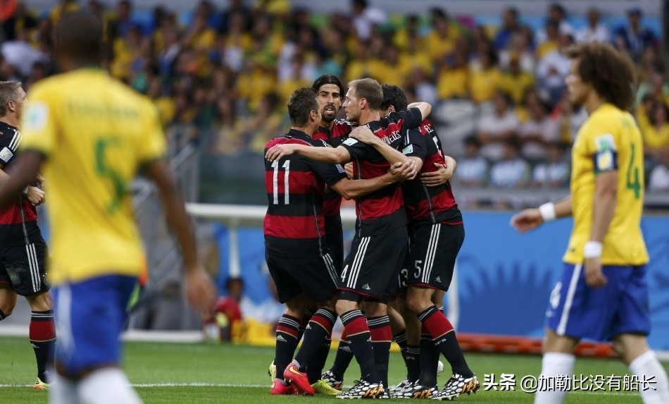 八年前巴西惨败,巴西队在世界杯输得最惨的一次