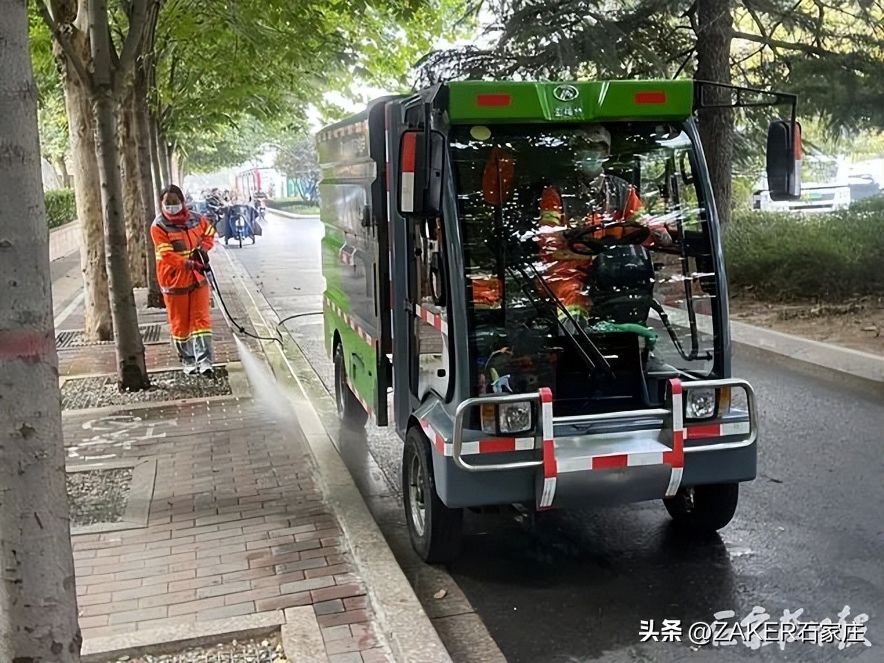 早新闻10.27|关于面向社会公开征集2023年民生实事项目的通告；国考报考指南来了！植物园秋色渐入佳境