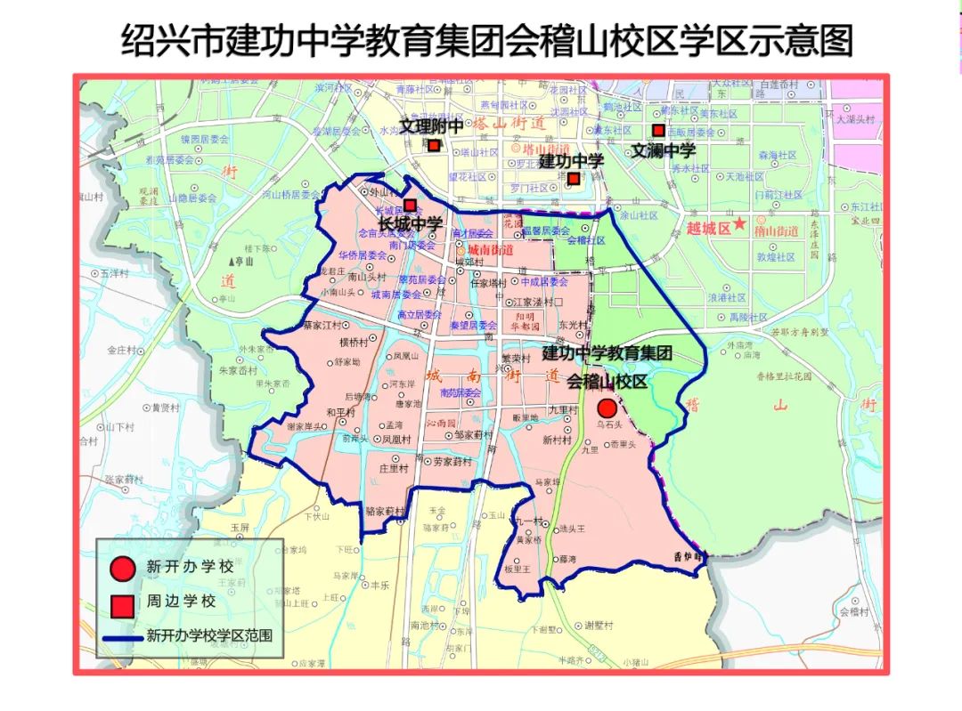 小州社会|布局!四校区!绍兴最强初中诞生