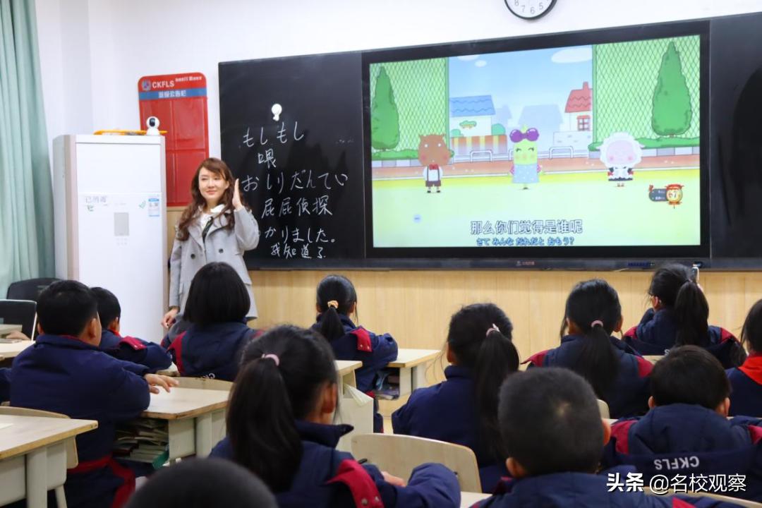 多彩成川外,趣味横生的日语启蒙课,受到学生们热烈欢迎