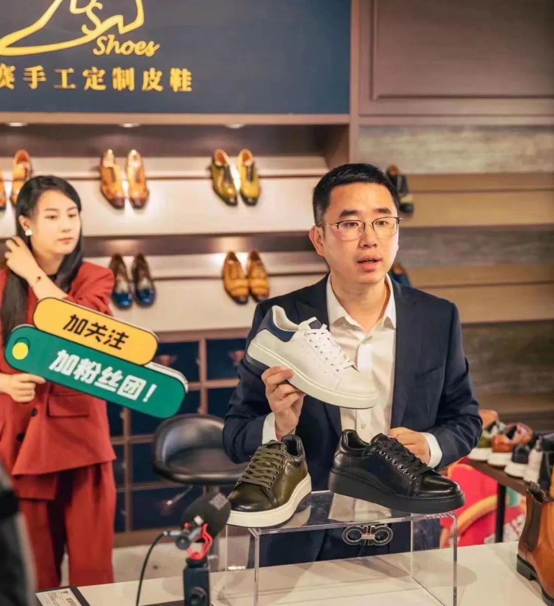 全域兴趣电商塑造国货消费文化,电商国货品牌营销