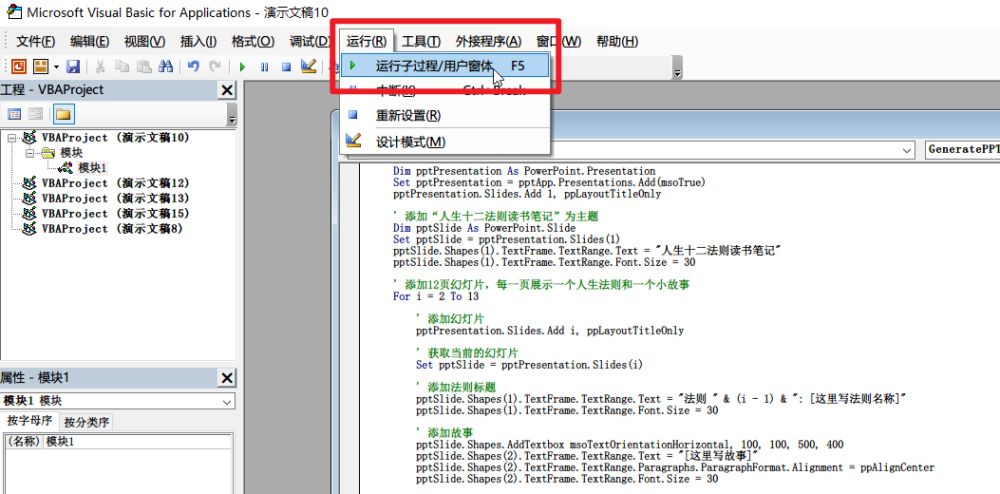 30款ai工具学习感受,好用最全实用ai对话写作神器