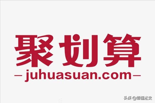 阿里最美女强人追随马云九年,阿里巴巴最厉害女高管