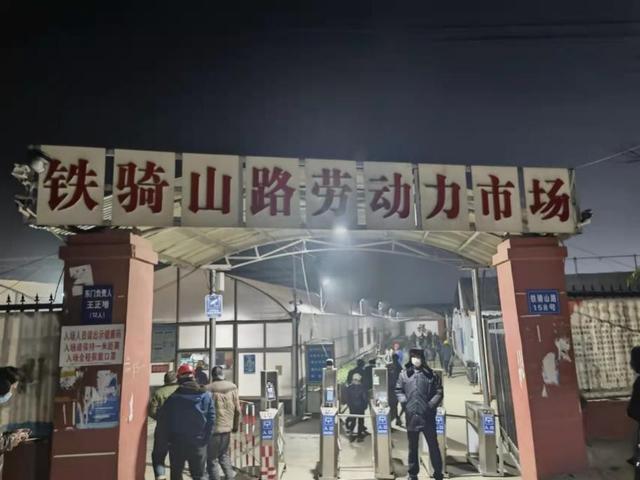 城阳零工劳务市场在哪,青岛高新区58同城