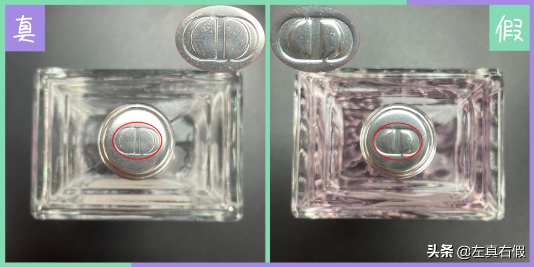 迪奥花漾甜心真假,迪奥香水花漾甜心淡香300多块钱