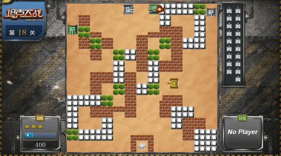 经典老游戏8090后单机游戏推荐,80后单机怀旧游戏大全