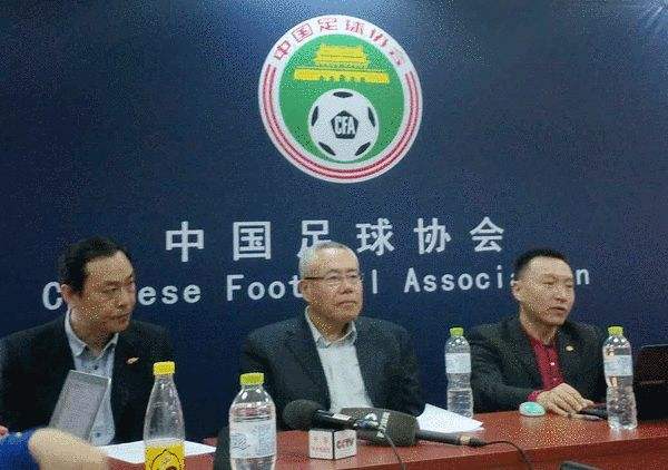 锐评国足！足协开始清算？球员有问题，归化和足协领导也难辞其咎