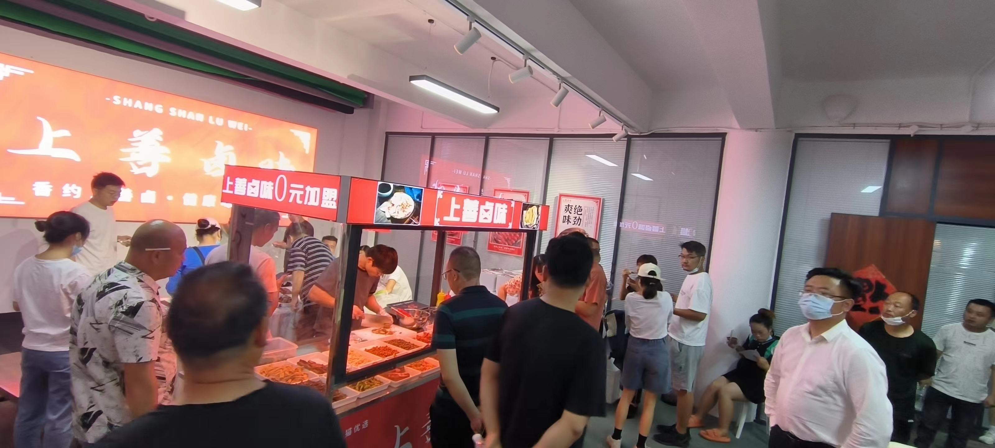 冬天卤味生意如何做才赚钱,卤味冬季淡季如何破局