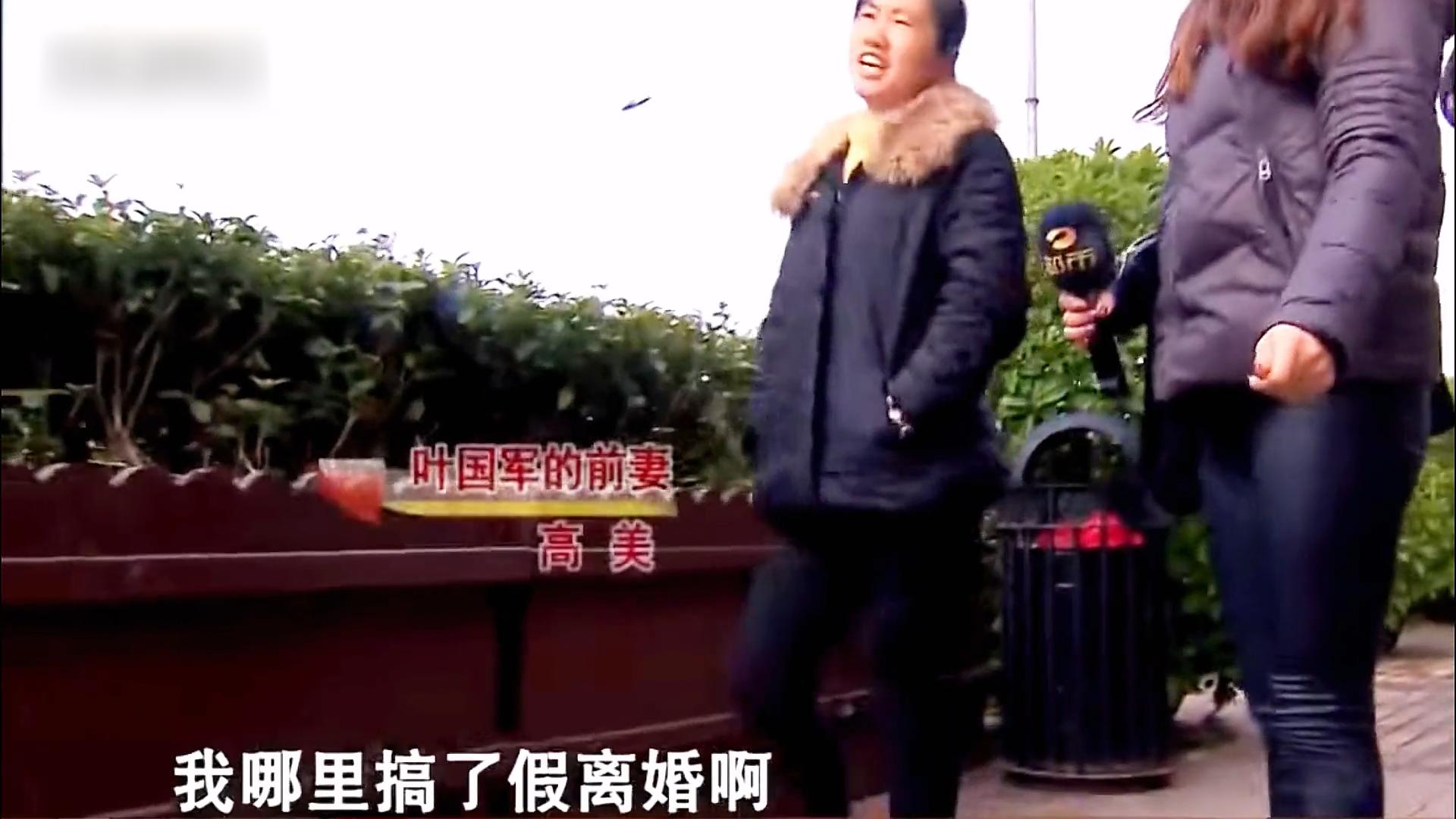 夫妻结婚12年法院宣判婚姻无效,结婚10年被判婚姻无效