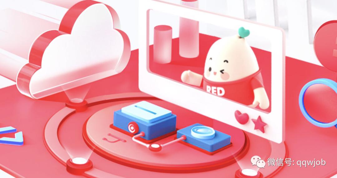 招聘小红书运营靠谱吗,小红书就业招聘靠谱吗