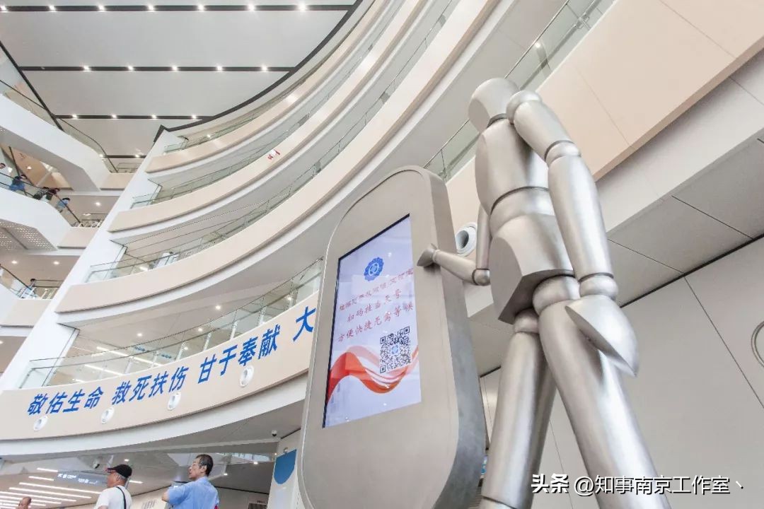 南京市省人民医院是什么档次,江苏省人民医院在南京哪个区