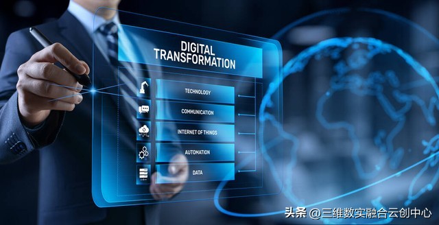 数字经济催生新产业的方式,数字赋能产业新经济迸发新活力