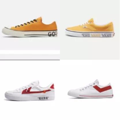 潮流帆布鞋必备知识大全,帆布鞋的正确穿搭方法