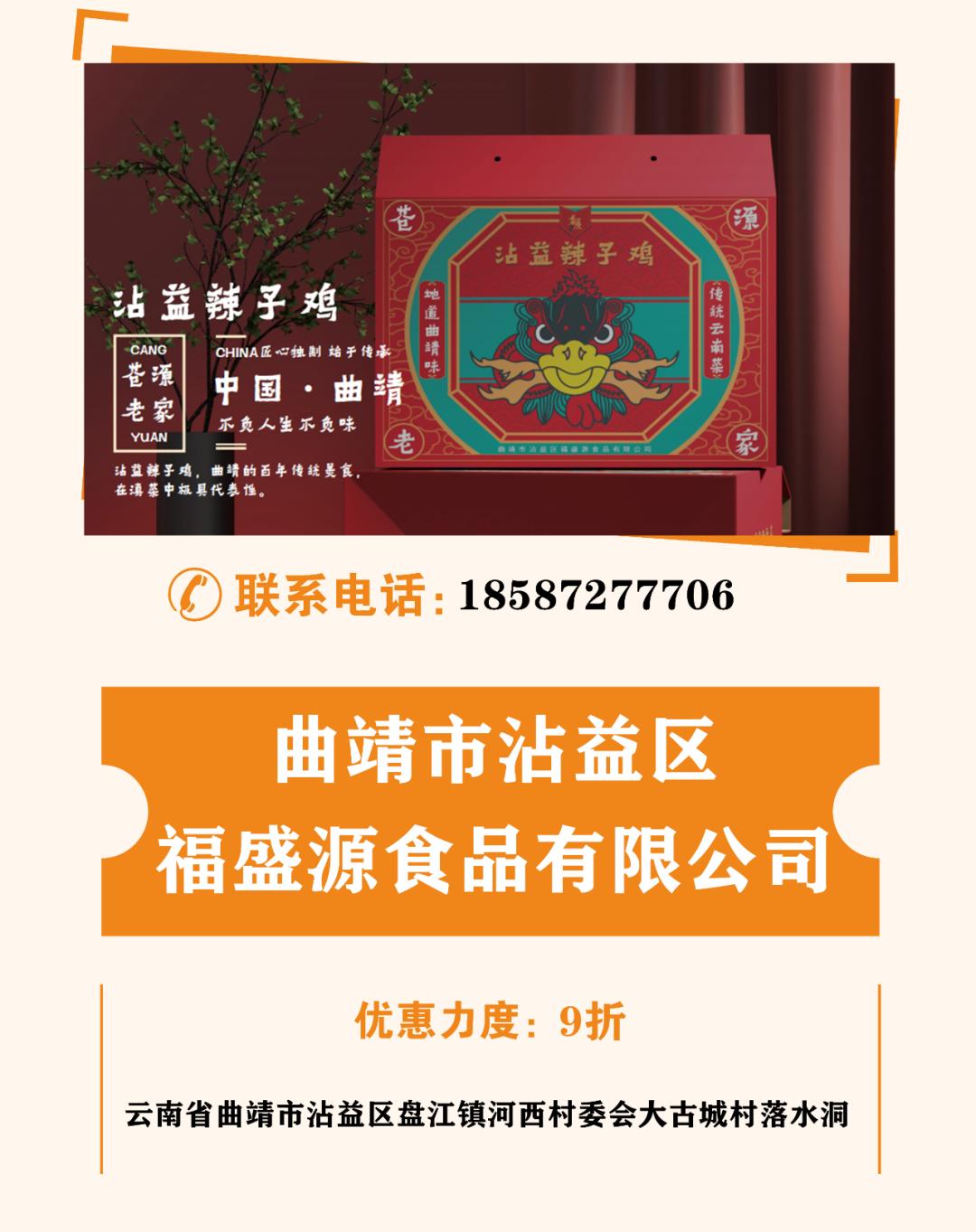 五一商品攻略,五一从哪天有购物优惠