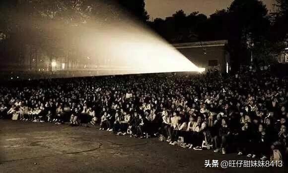 70年代老照片历历在目,七十年代的露天电影是什么样子