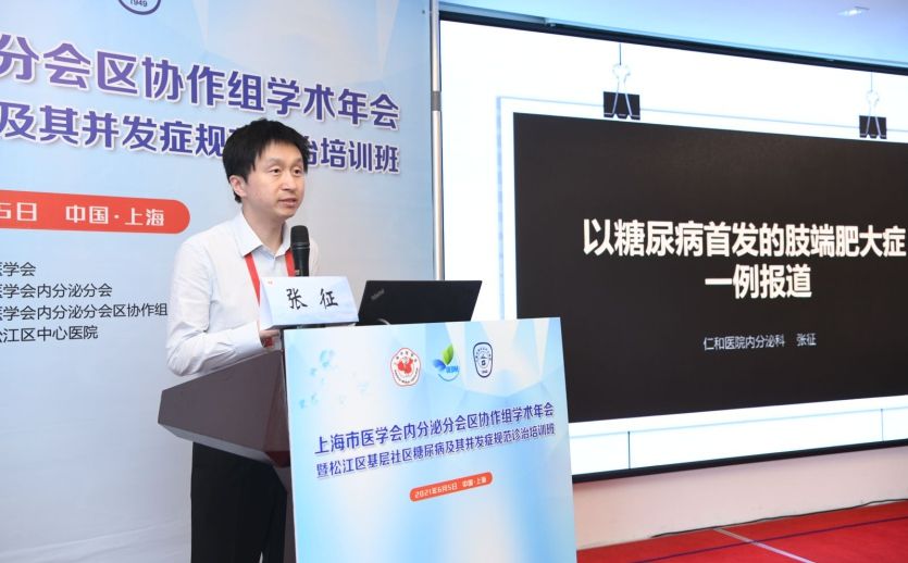 初心不改，赤诚依旧！他们荣获“最美退役军人”称号