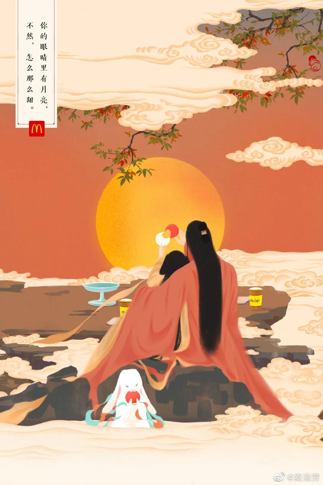 麦当劳新品汉堡海报,麦当劳最新夏日海报分析