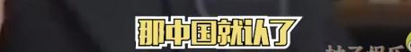 各界人士吐槽国足场面,各界吐槽国足