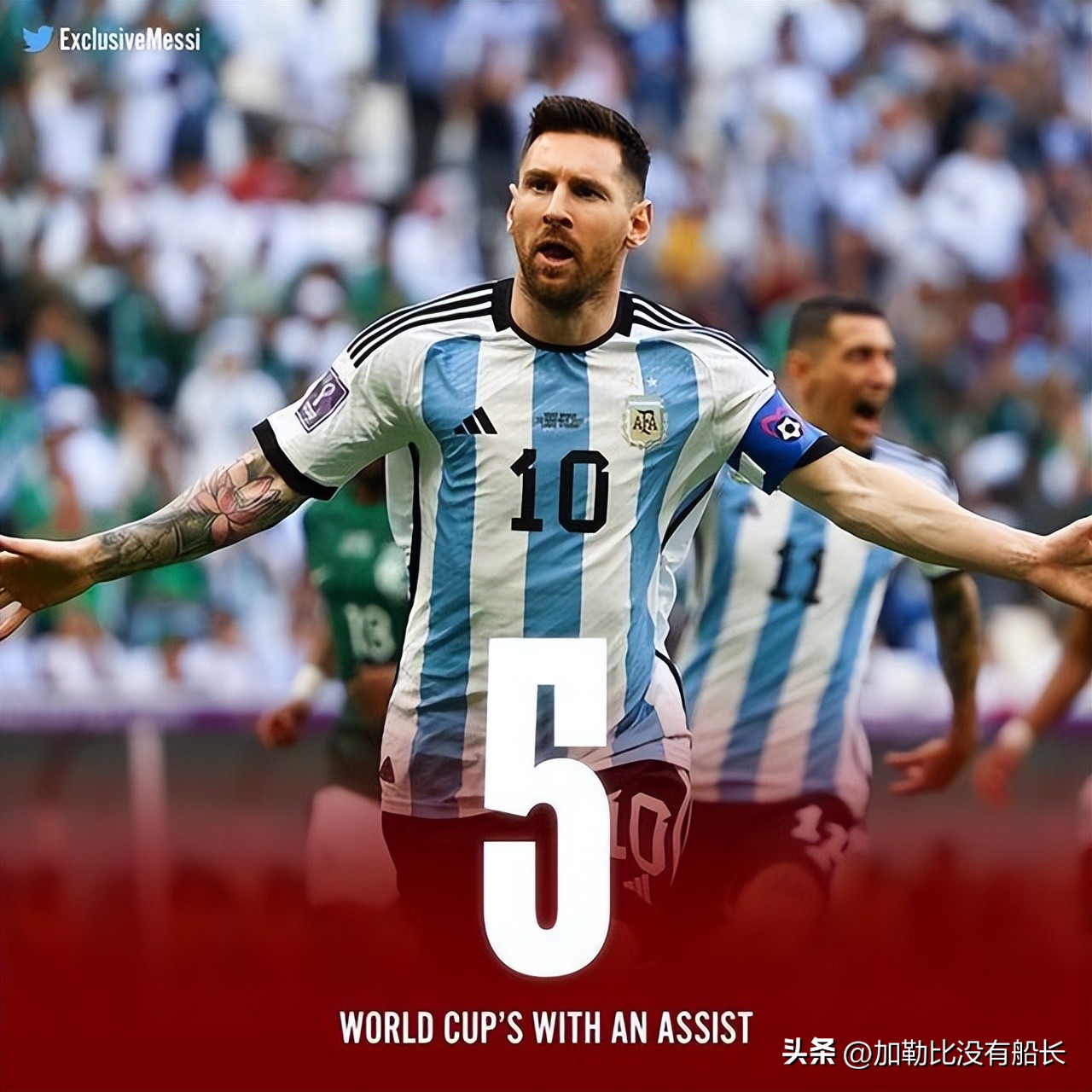 梅西国家队新纪录,为什么梅西最后一次打世界杯