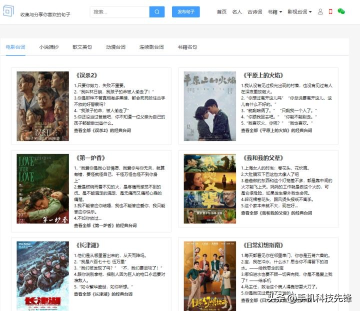 视频剪辑工作累不累,视频剪辑很耗时间吗