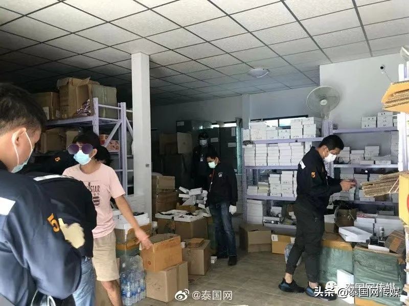 泰国网购诈骗案,泰国清迈网购诈骗被抓