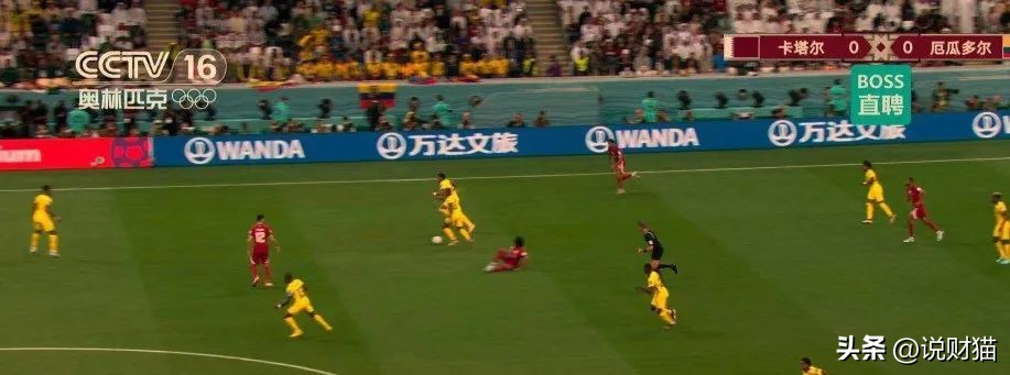 赞助商比梅西还惨：海信“违法”，BOSS直聘被骂狗皮膏药