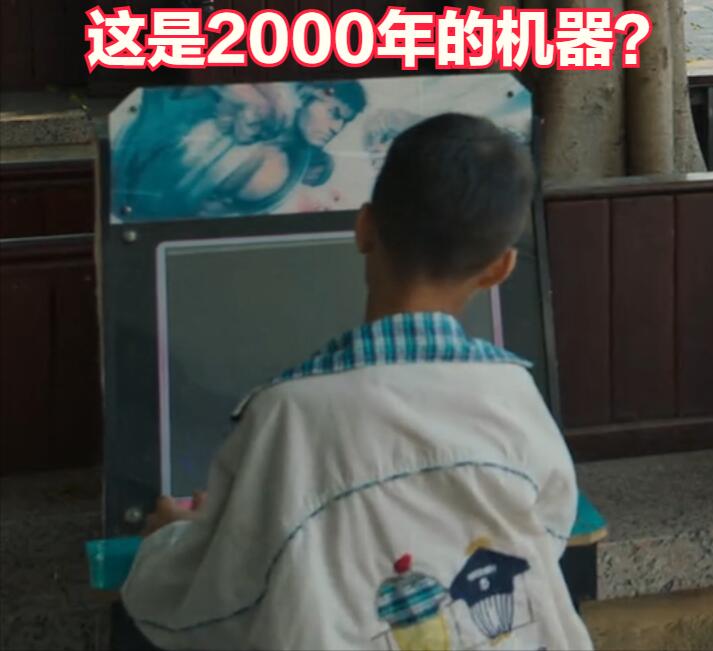 鐙傞鍚愭Ы鍓ф湰,鐙傞浜夎鐗囨