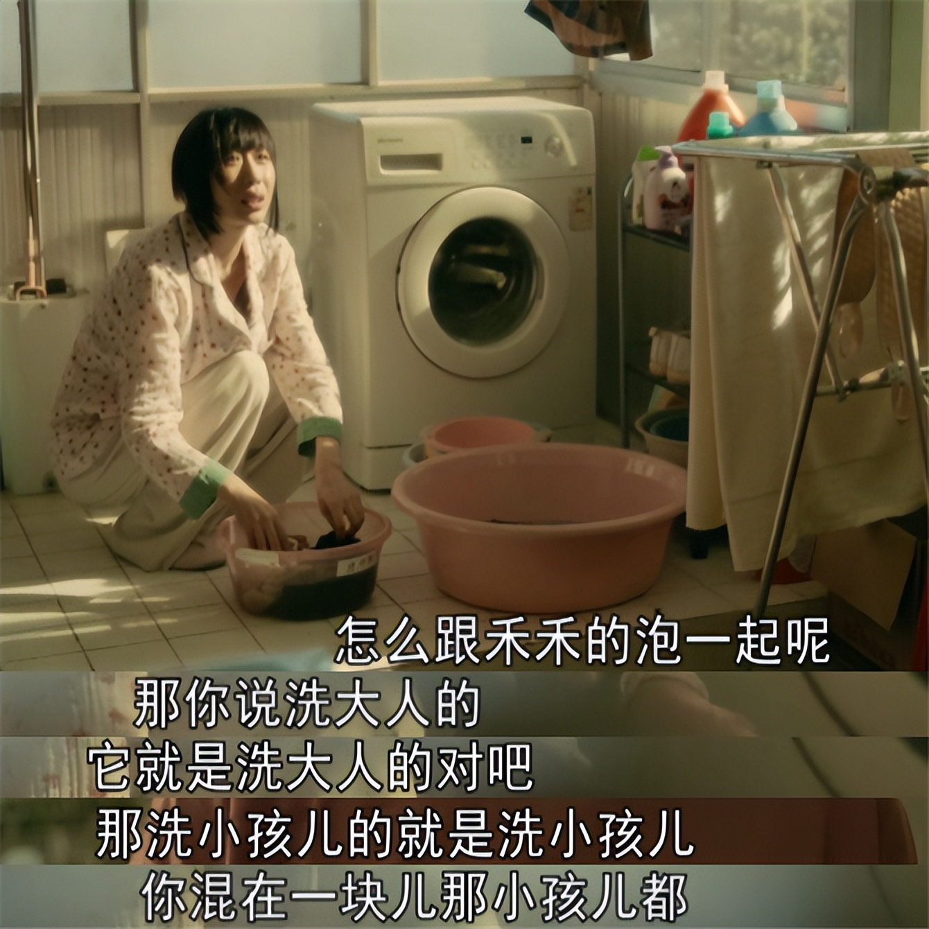 亲爱的小孩肖路出轨,亲爱的孩子肖路出轨被发现