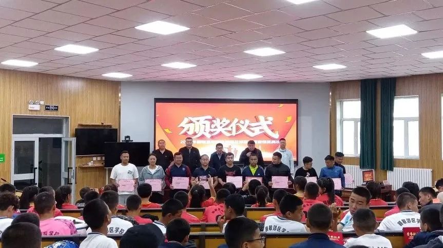 阳光体育杯中学,阳光体育联赛足球