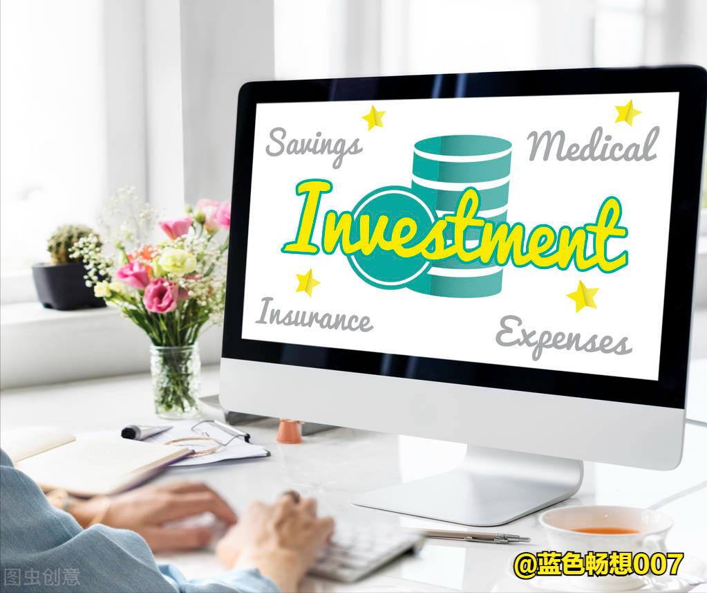 聪明女人学会投资理财,女性投资理财最佳方法