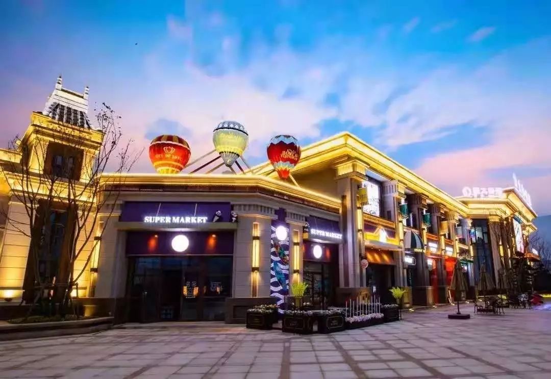 城固恒大御景湾值得购买吗,城固恒大御景湾里面的环境