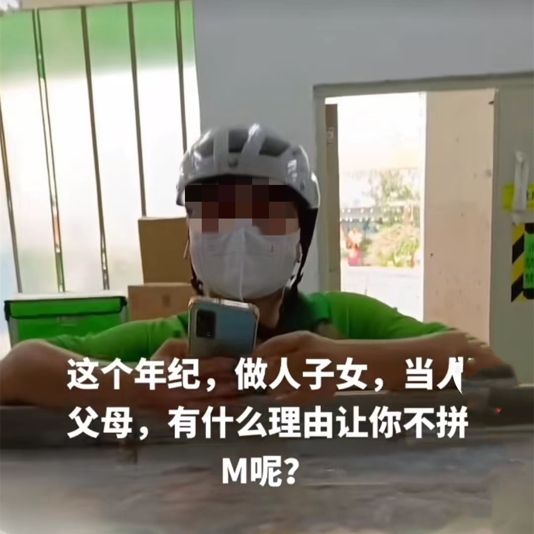 送外卖小哥一单能赚多少钱,送外卖小哥一个人赚多少钱