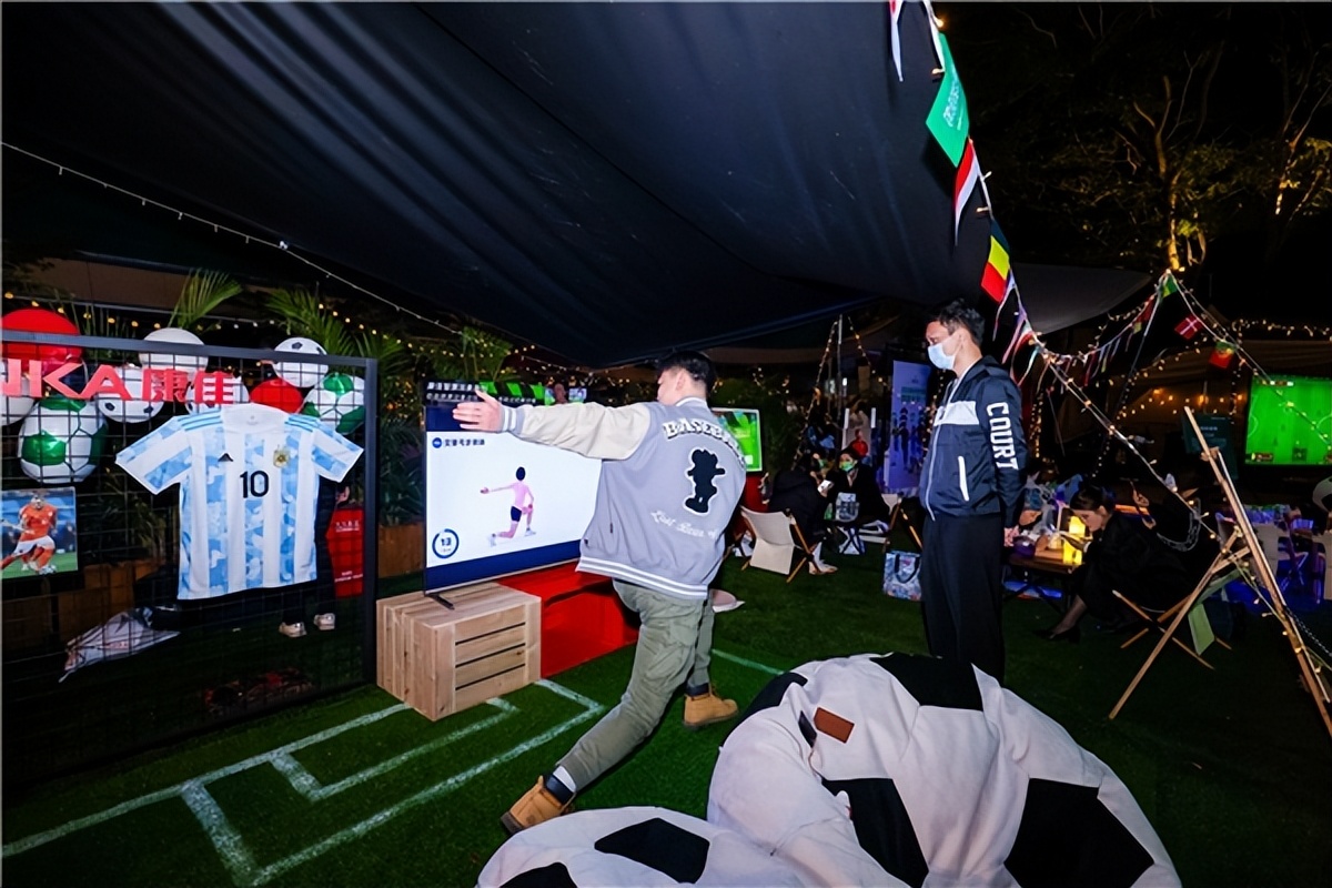 康佳户外活动,康佳户外露营