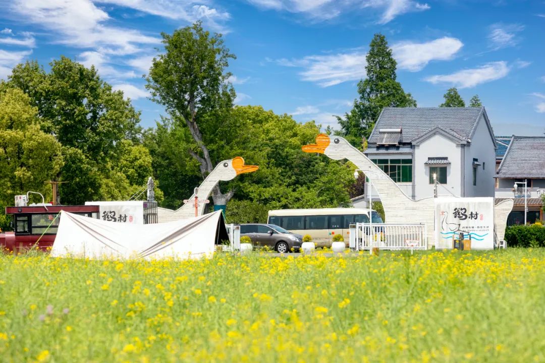 这个五一长假，闯进溧阳鹅村童话世界，做个快乐的大小“鹅”童