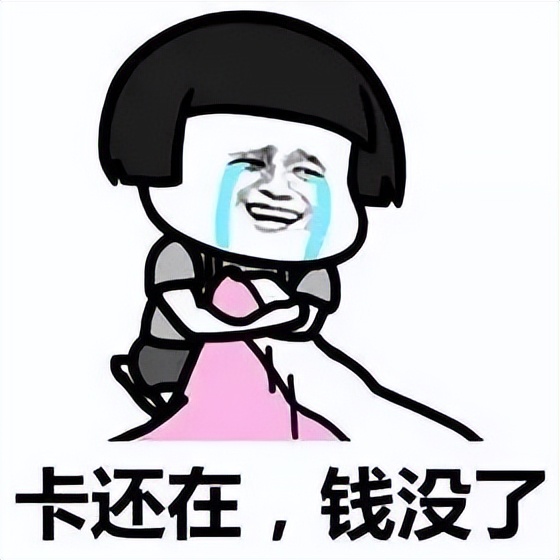 怎么帮主播冲人气榜,抖音给主播人气打榜收费吗