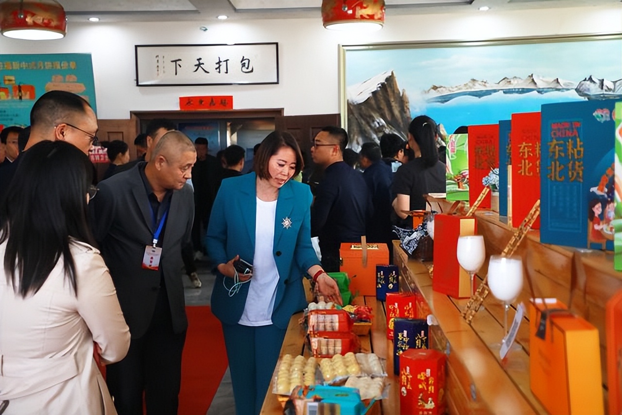 寻求商机，共谋发展，扶余举办重点项目集中签约活动