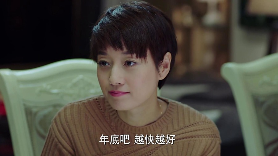 我的前半生唐晶高光时刻,我的前半生贺涵分析老金