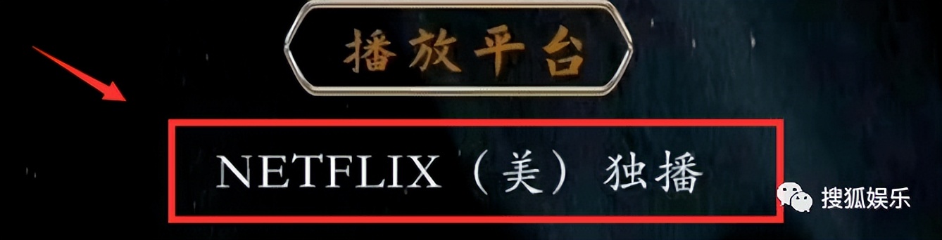 高分剧鬼怪,高分鬼怪台剧