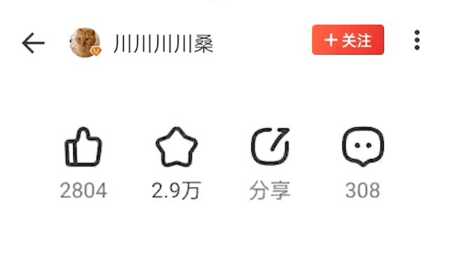 绿联docker特权模式,如何远程访问绿联nas的docker