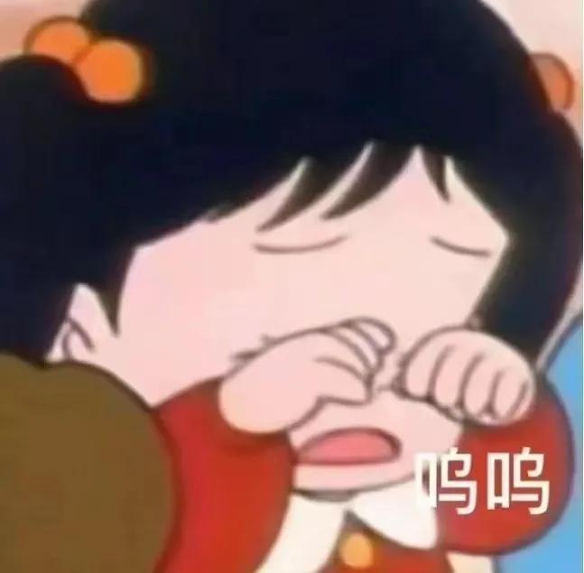 被伤过的心就是玻璃碎片表情包,表情包被爱心击中