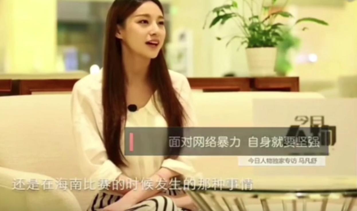 马凡舒主持春晚,马凡舒到底能不能主持春晚