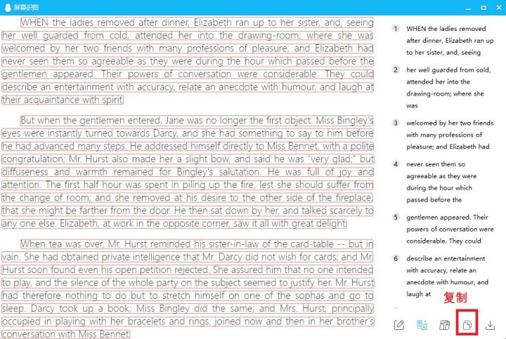 图片中的内容保存到word,图片在word怎么转存