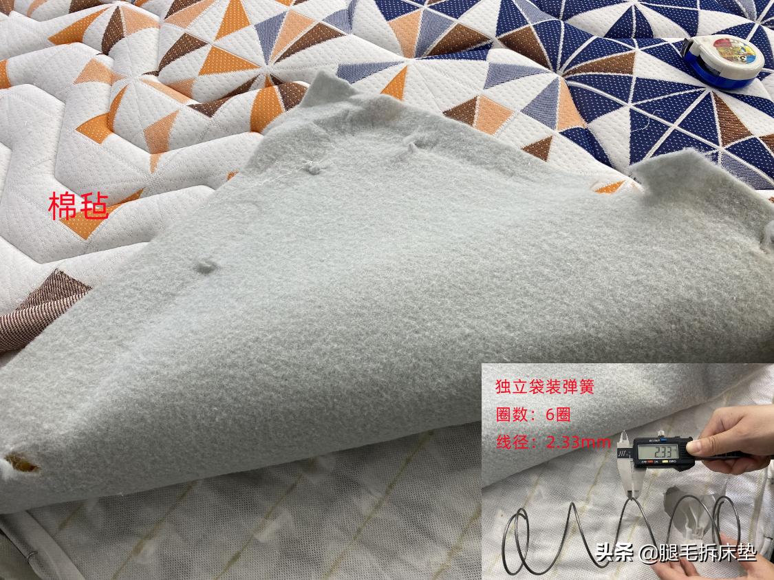 喜临门床垫性价比最高的测评,斥巨资买的床垫