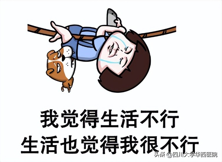 灰指甲到底算什么病,指甲黄是不是灰指甲