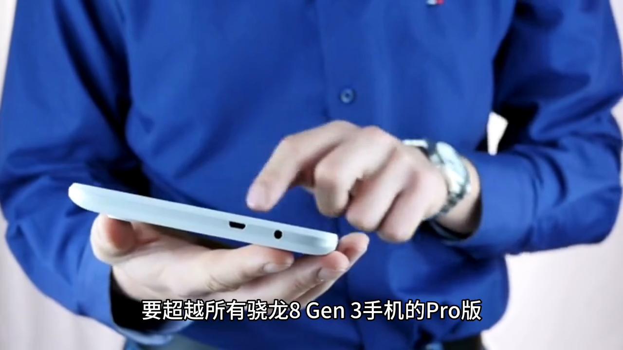 一加十二超值焕新,一加12惊艳主题