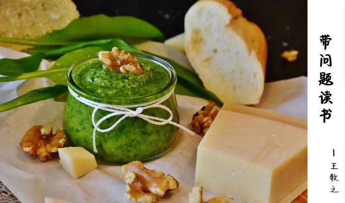 熟读这篇文章，带给你好习惯