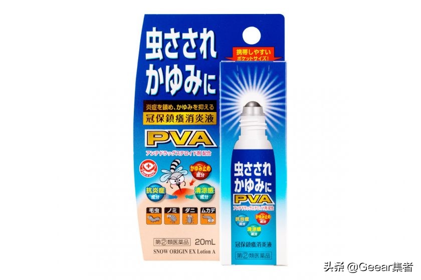 生活不能少了正能量,生活不能少什么