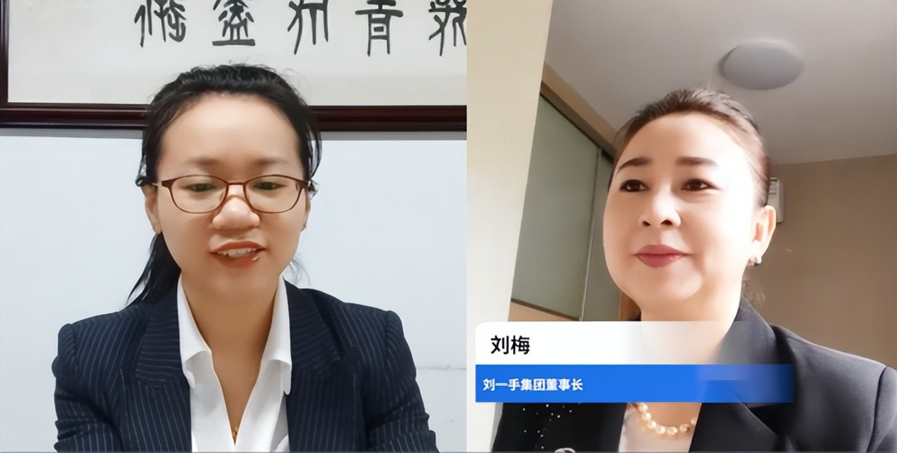 中国首届连锁业发展大会,第六届中国连锁节