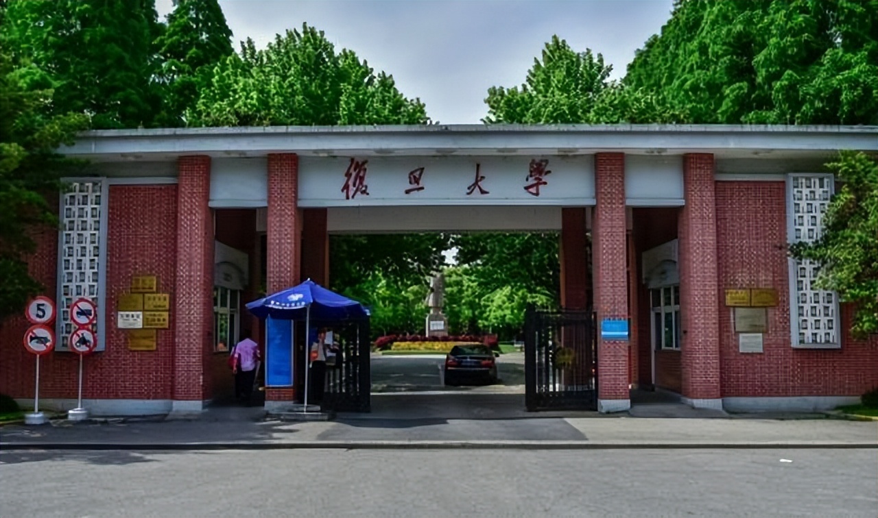 上海市大学排名上海交大拔得头筹,上海交通大学全国排名最新排名