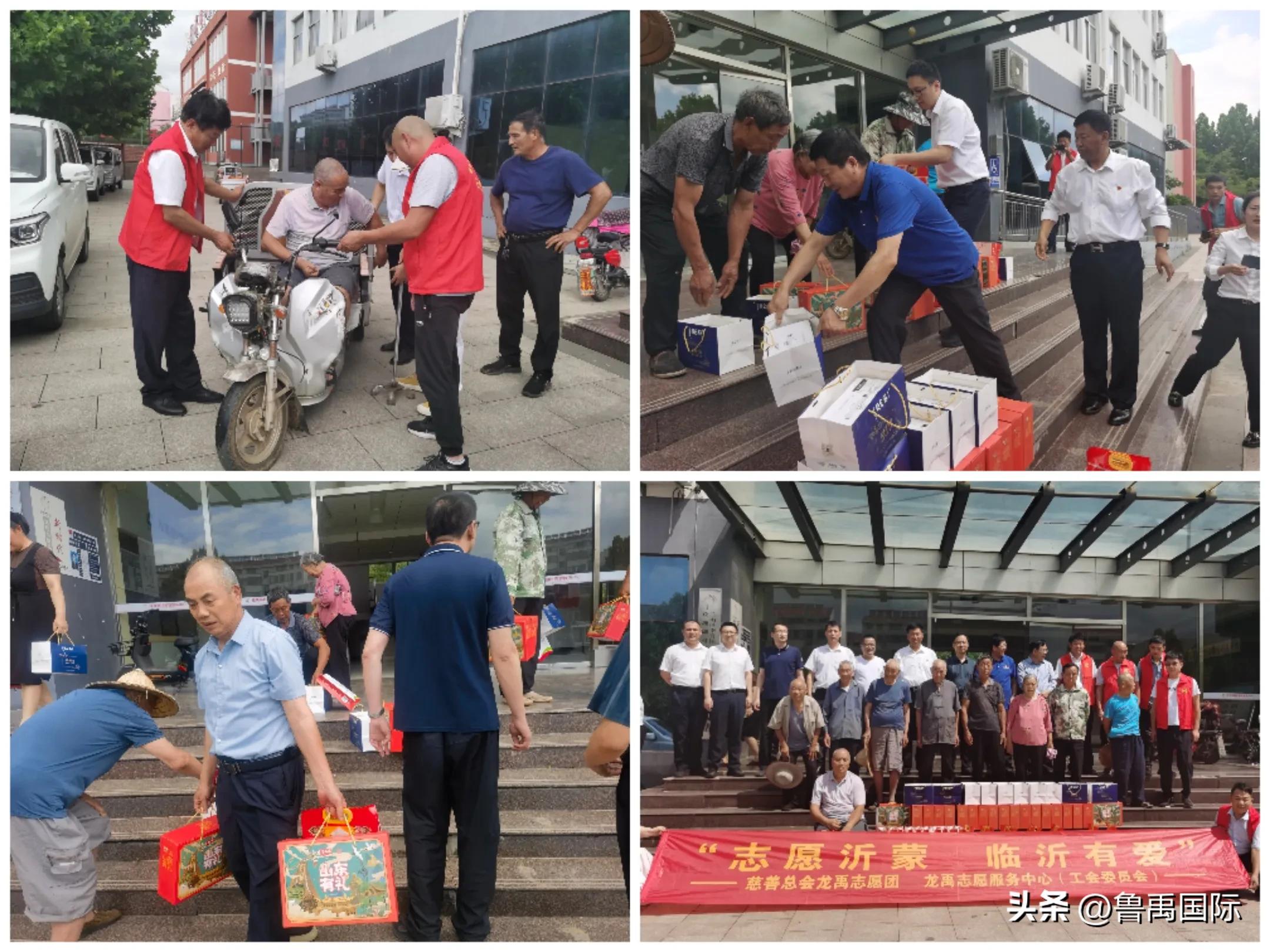 走访慰问老党员志愿服务活动,走访慰问老党员志愿服务